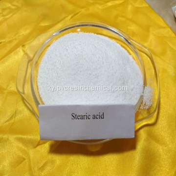 Triple Pressed Stearic Acid Acid Bead Form 1838